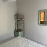 Appartement Atrium *